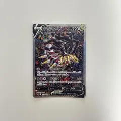 ✨極美品✨ ギラティナV SR s11 111/100 - メルカリ