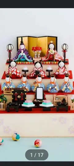 どんどんどんぐりフェリシモCouturierおひなさまミニ どんどんどんぐり様専用フェリシモCouturierおひなさまミニ - メルカリ