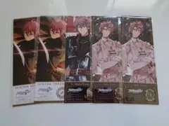 アイナナ 御堂虎於 フェスチケ