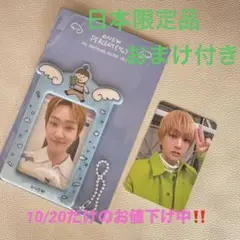 onew percent タレントカード
