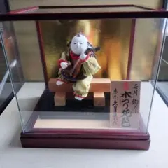 Item thumbnail for item c9ca3aa4-24d0-4e14-aebb-8cf92336c453