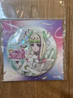 tomako様 リクエスト 3点 まとめ商品