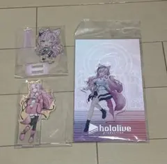 ホロライブ 博衣こより アクリルスタンド まとめ売り