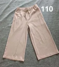 Item thumbnail for item 37321bfd-ea84-4f09-80ec-c5a48ebb1d64