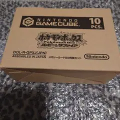GC ポケモンボックス空箱　ルビー＆サファイア