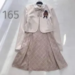 Item thumbnail for item 58a2853d-43c3-4740-bf3a-d666b0644703