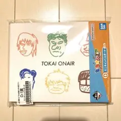 東海オンエア 一番くじ D賞ミニキャンバスボード