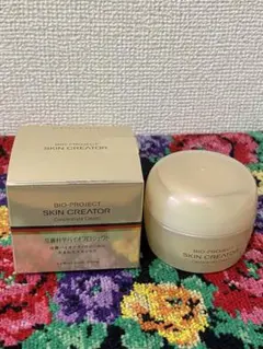 euglena cosmetics one EMOLLIENT RICH CRE - メルカリ
