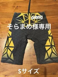 値下げ★arena アクアフォースX.ビシャモン競泳水着ゴールドS★アリーナ