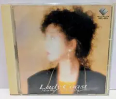 Lady Coast 高橋真理子