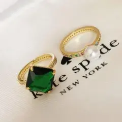 ケイトスペード　パヴェ　パール　リング　2点セット　グリーン