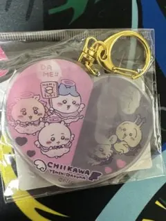 ちいかわ てんしとあくま　アクリルキーホルダー