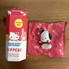 ヒッパーズ　サンリオ　ポチャッコ