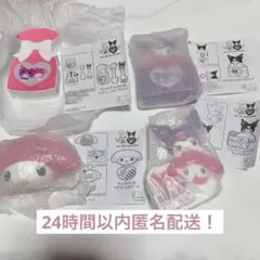 【 バラ売りOK!! 】 マイメロ ＆ クロミ ハッピーセット おもちゃ