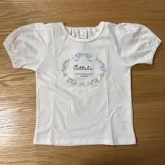 ◾︎110)② Cottoli Tシャツ