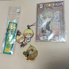 鬼滅の刃 我妻善逸 ラバーアクリルキーホルダーストラップステッカー 4点セット