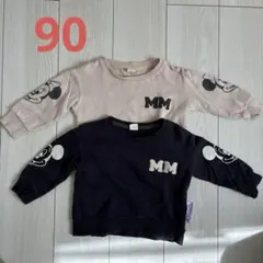 ミッキー　ミニー トレーナー 2枚セット　90