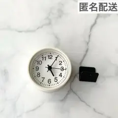 無印良品　ミニクロック　ホワイト　廃盤　マグネット式　時計