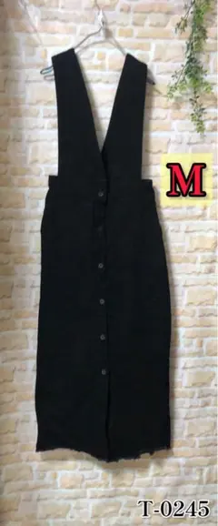 レディース デニム ジャンパー スカート フロントボタン ロング タイト 値下げ