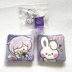 いれいすminini　缶バッジ　キーチェーン　初兎　らびまる　LINE