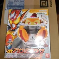 仮面ライダーガヴ　DXプリンテゴチゾウ　仮面ライダーヴラム