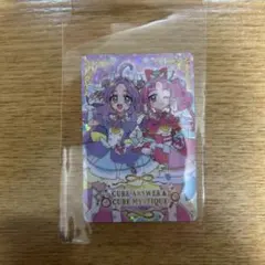 名探偵プリキュア キラキラカードグミ キュアアンサー キュアミスティック カード