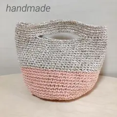 麻ひもバッグ かごバッグ (コーラルピンク ベージュ) 夏バッグ