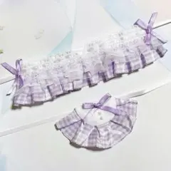 ☆No.1614 にじぱぺっと ぬい服 ヘッドドレス スタイ 紫 チェック