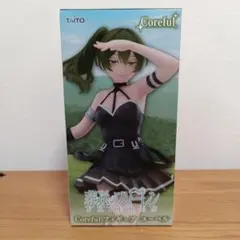 ユーベル coreful フィギュア 葬送のフリーレン