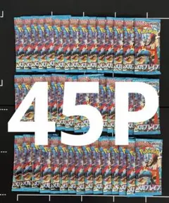 2026年最新】ポケモンカード バラパック ノーマル サーチ済の人気
