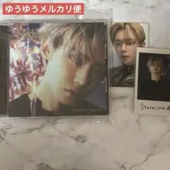 TXT Starkissed ヨンジュン ソロジャケット ver.