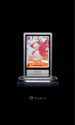 Gemix 10 Gold モンキー・D・ルフィ 3周年！トレジャーキャンペーン