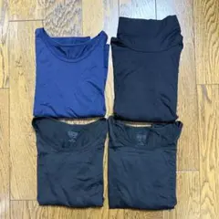 ヒートテック　長袖　120cm 4枚セット　黒/紺　ハイネック1枚　丸襟3枚