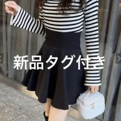 【新品タグ付き】 GRLコルセット風フレアミニスカート gm728 ブラック 黒