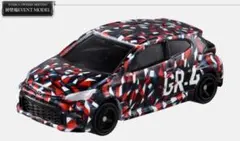 限定 トミカオーナーズミーティング GR ヤリス カモフラージュバージョン