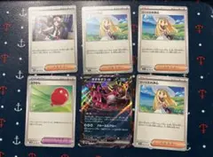 トウコ、リーリエの決心、ふうせん、キチキギスセット