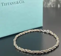 TIFFANY & Co. ツイストロープチェーン　ブレスレット925のサムネイル