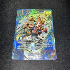 ゴテンクス パラレル sr