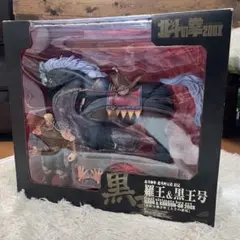 Item thumbnail for item e7853f26-e185-4b6b-a9c2-0c14637ac033