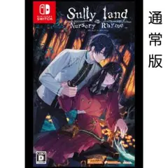 Sullyland Nursery Rhyme サリライ Switch ソフト