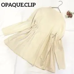 OPAQUE.CLIP ペプラムニットチュニック　異素材ドッキング　ハイネック