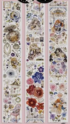 海外マステ　樹下下下　4個セット 海外マスキングテープ 海外マステ 樹下下下 4個セット 海外マスキングテープ sddefault.jpg