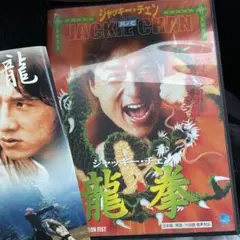 Item thumbnail for item 39e6a5b6-1715-4b8b-b731-335c62971263