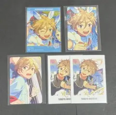 あんスタ　真白友也