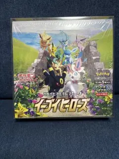 2026年最新】イーブイヒーローズ box シュリンク付きの人気アイテム