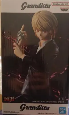 HUNTER×HUNTER クラピカ Grandista 1/8 フィギュア - メルカリ