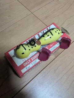 2025年最新】道楽ルアーの人気アイテム - メルカリ