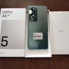 OPPO A5 5G ホワイト 極美品 使用1ヶ月未満 ガラスフィルムケース付 