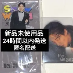 SnowMan アクリルスタンド チラ見カード 目黒蓮 stadium 日産