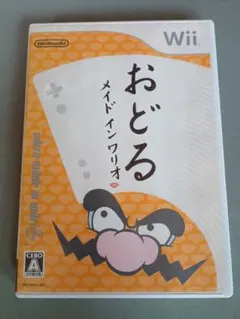 おどるメイドインワリオ